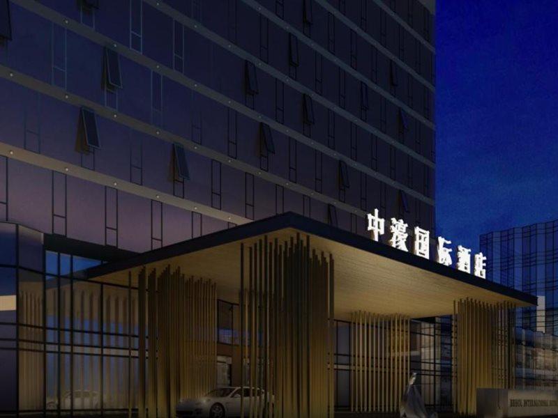 Zhonghao International Hotel Shénzhen Exterior foto
