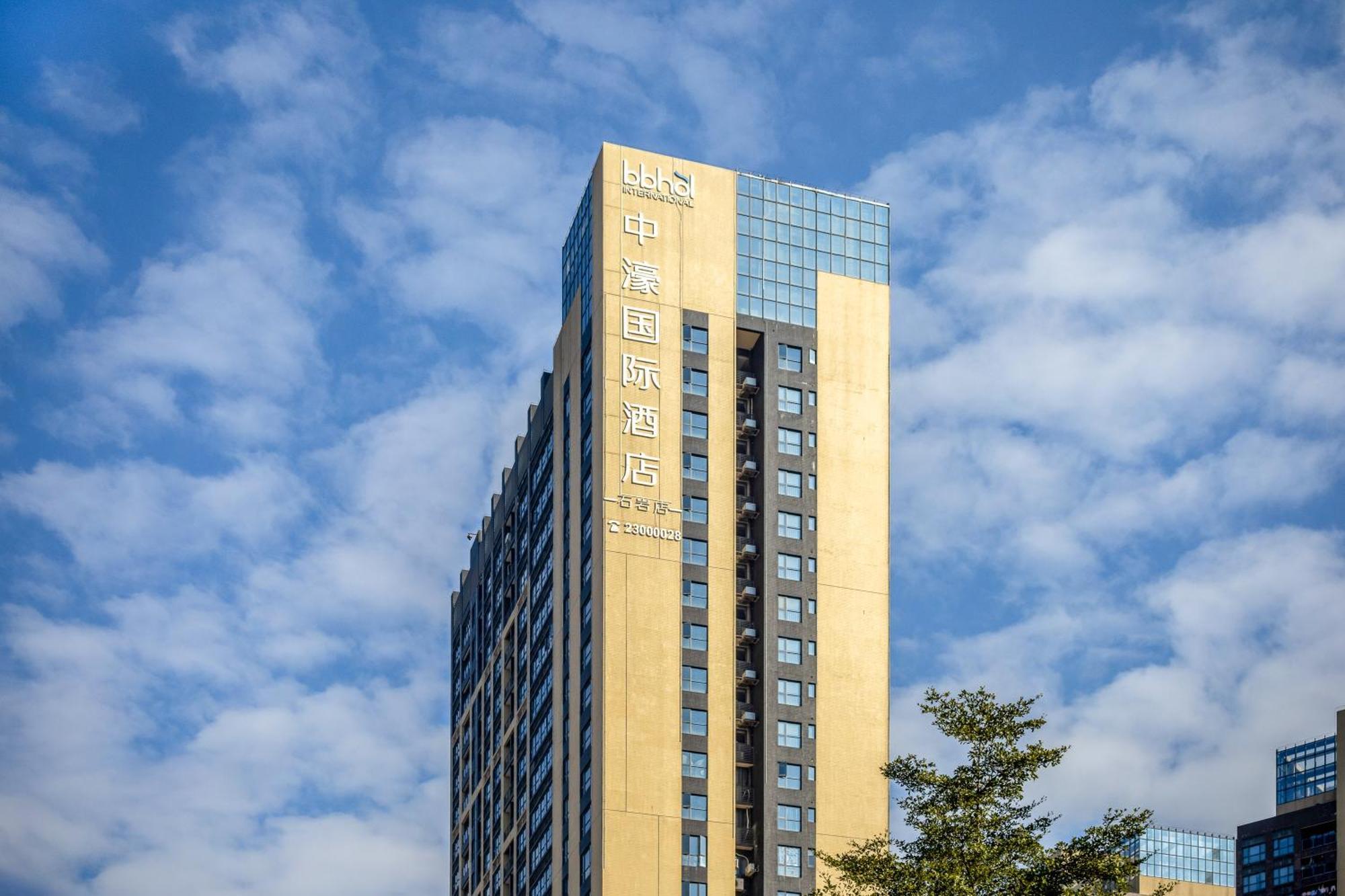 Zhonghao International Hotel Shénzhen Exterior foto